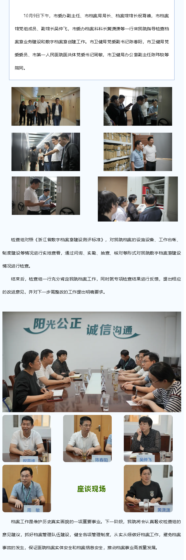 aaa932d0-32a0-4da7-b328-353e3d42e1f6.png