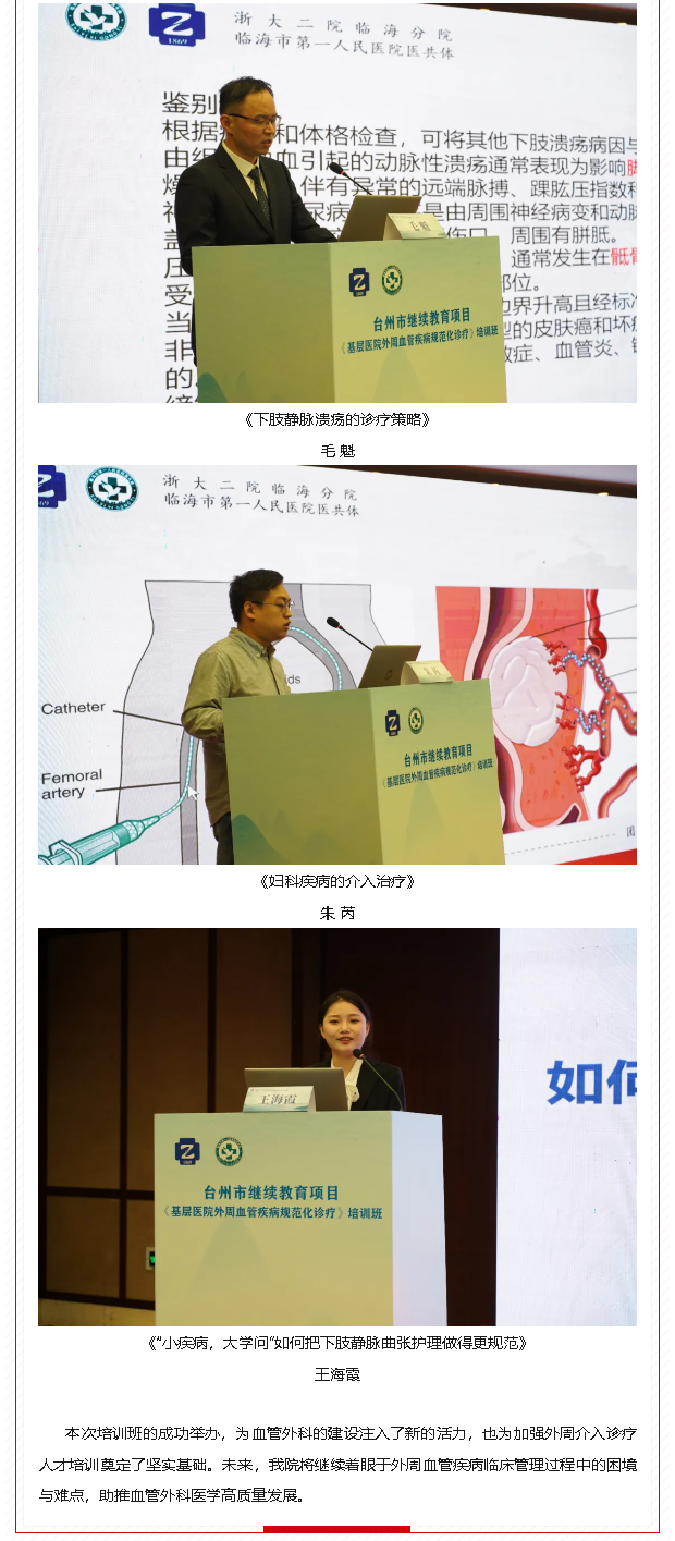 dcb79ea0-4b67-4299-a977-946d5a0a9bfb.png