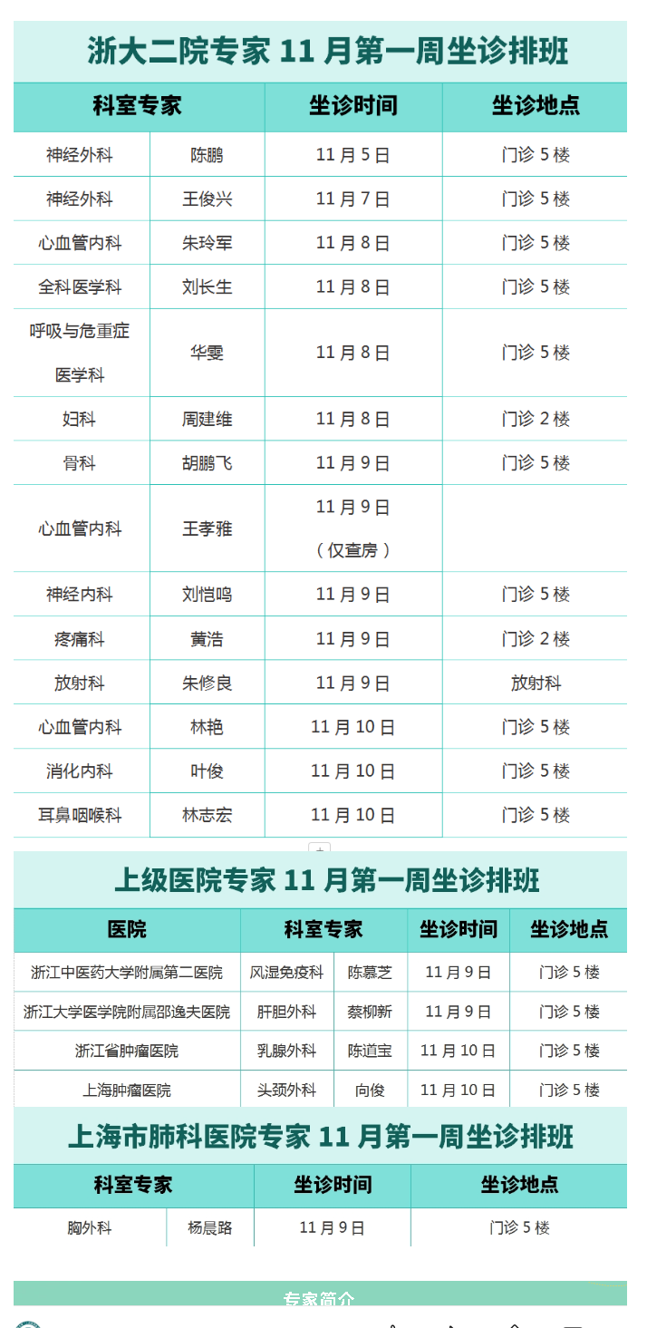 47c2f3a6-5f91-4adb-ac06-0b0dec84eaae.png