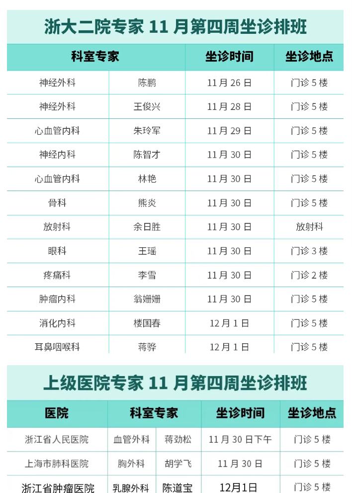1352a970-ede7-4aee-9871-f581eaadb50f.png