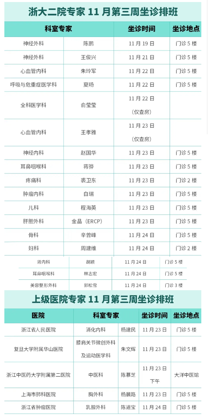 5940fd02-d18f-459b-8c37-6cfb63ba18e8.png