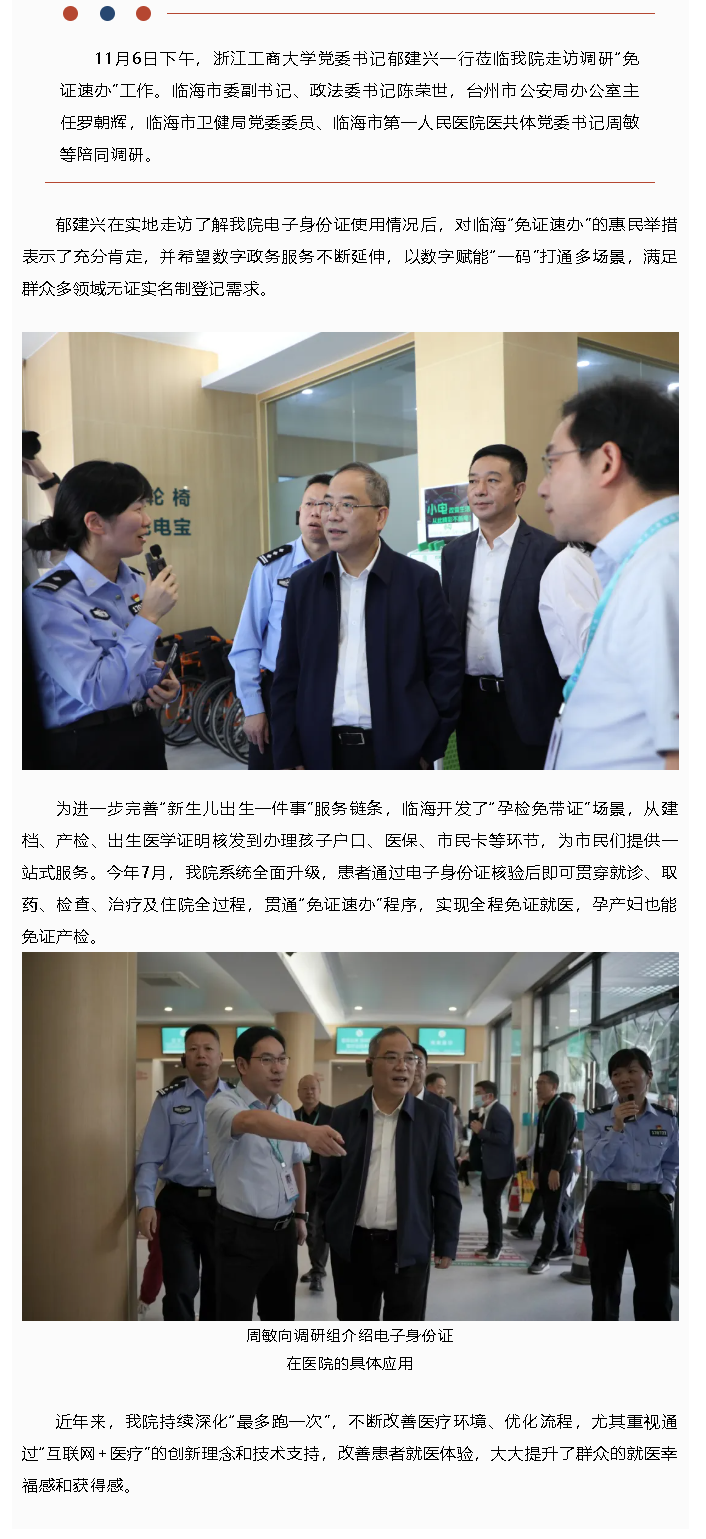 29dda89c-af8a-45e4-85d4-20b13f527159.png