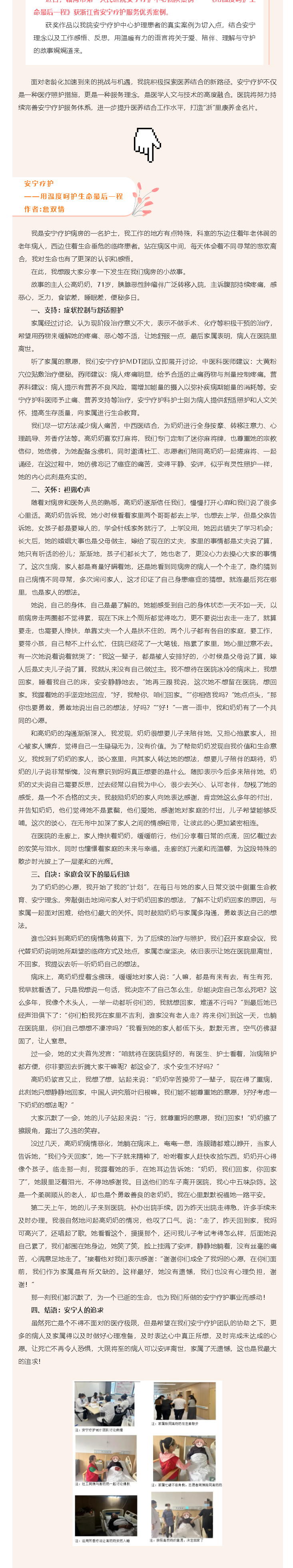 75d87ae9-5082-4995-b2b6-5cb33bc75076.png