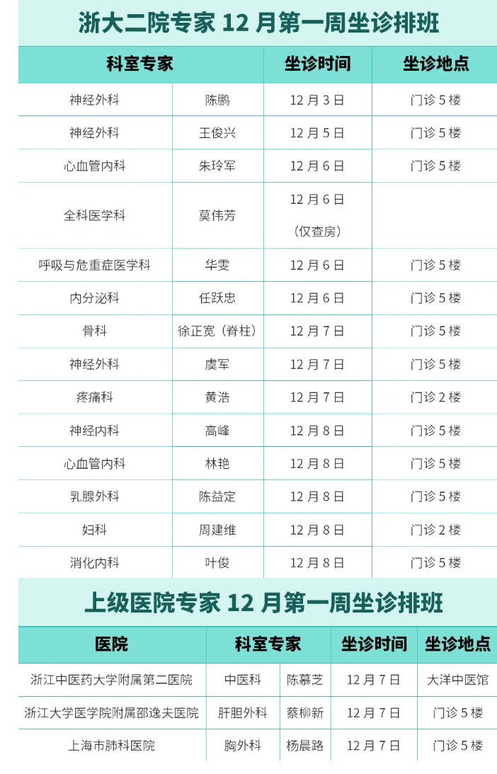 516cd472-e861-4577-acee-7e826dc5025e.png