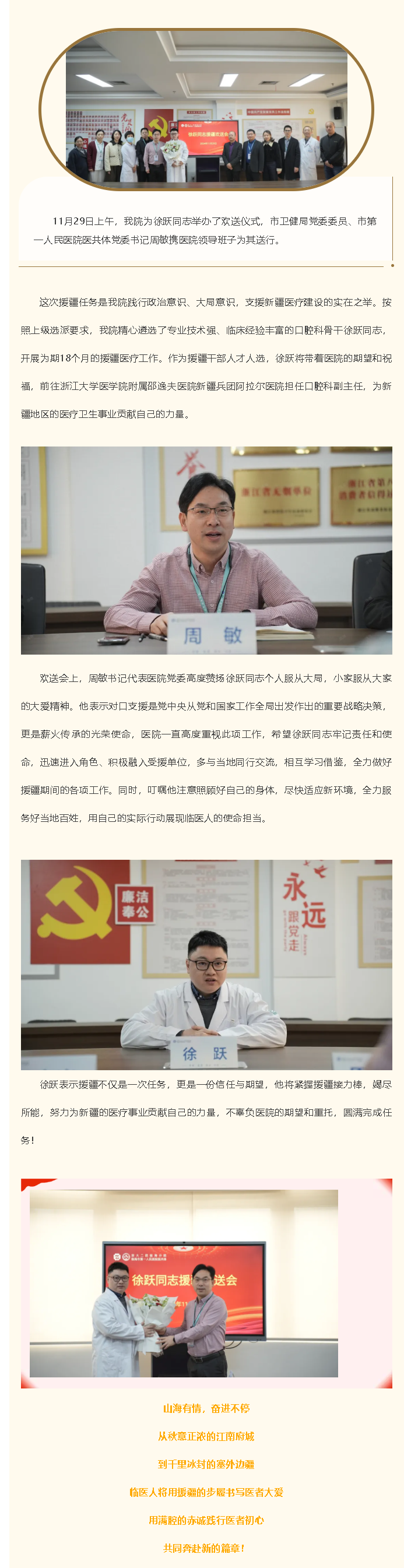 f5a4650d-f06b-438f-94ce-90b365be4615.png