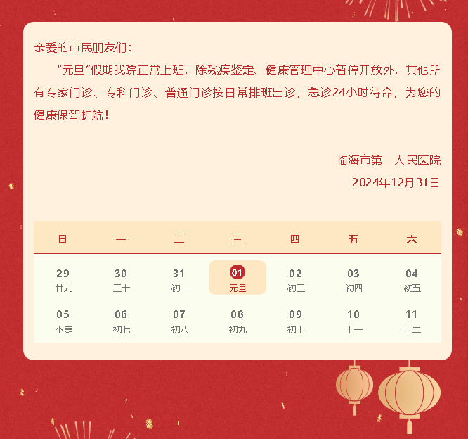 174a52ce-1548-4d22-8b19-e083317da573.png
