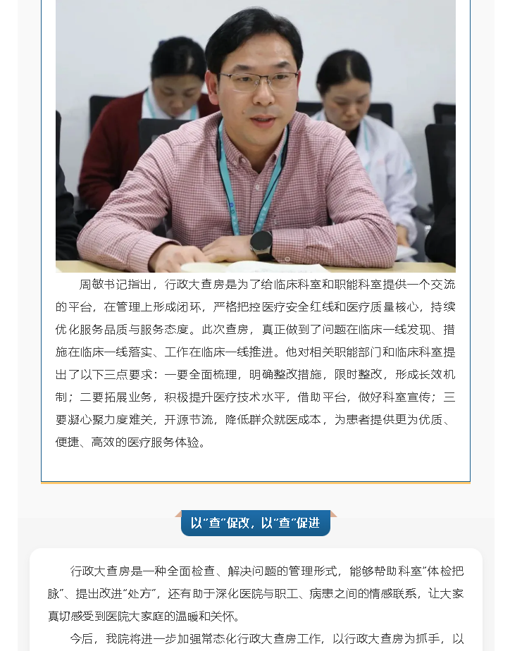 5a597ed2-d3b8-4e44-9df9-54dca3f38328.png