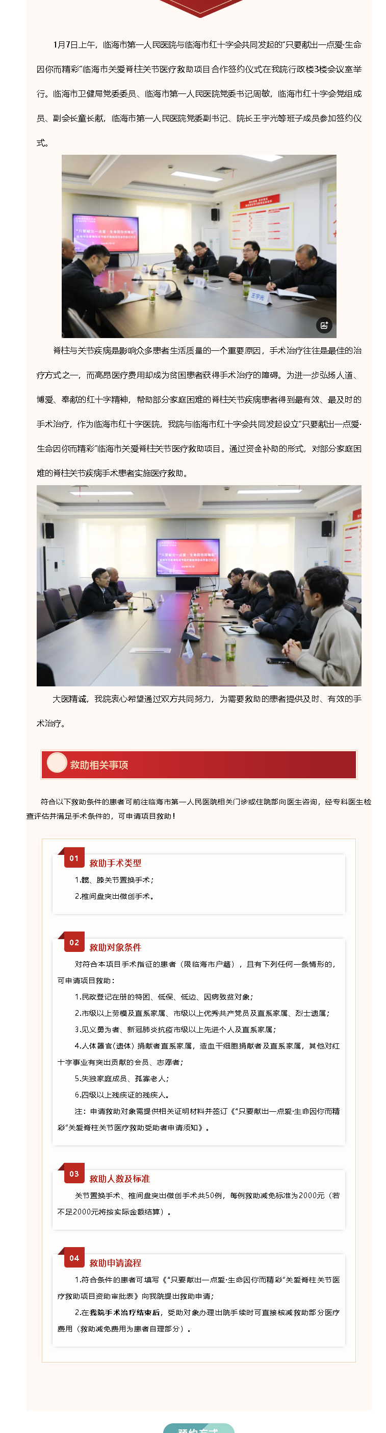 c3477a94-ffa7-440d-82d9-234918d5325e.png
