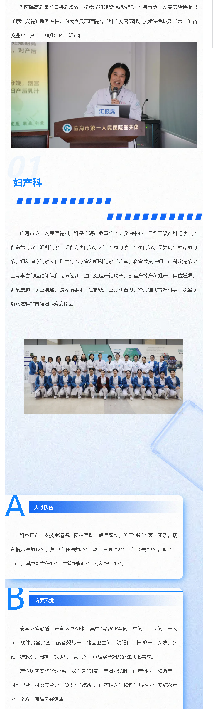 85225b64-3d77-4a73-83ca-c64861bdf905.png