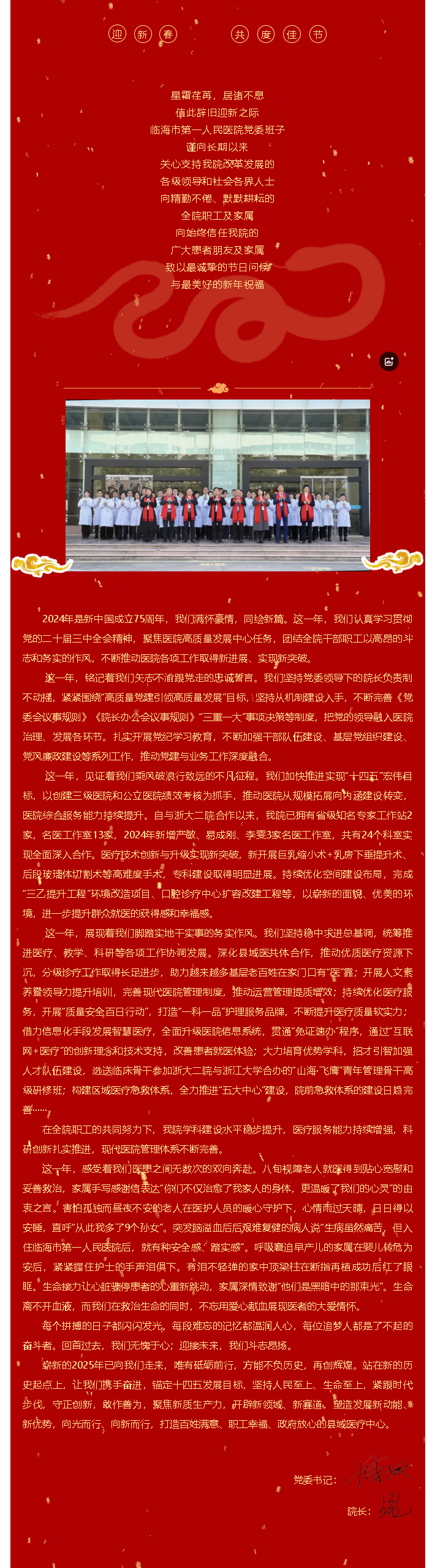 d288b79b-d349-4685-9a78-6739659571f6.png
