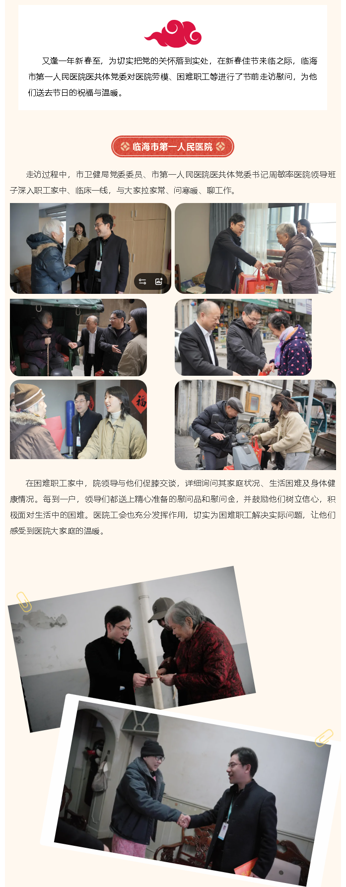 49961574-56ca-40d1-81dd-d522c14fc8a8.png
