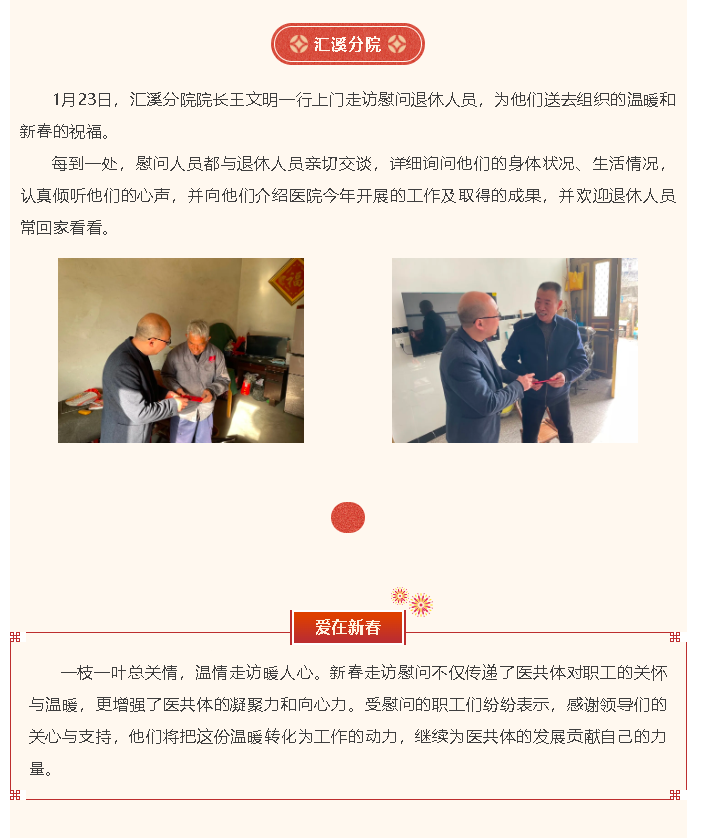 a6387bf5-54cd-4daa-89d7-c5a04209934f.png