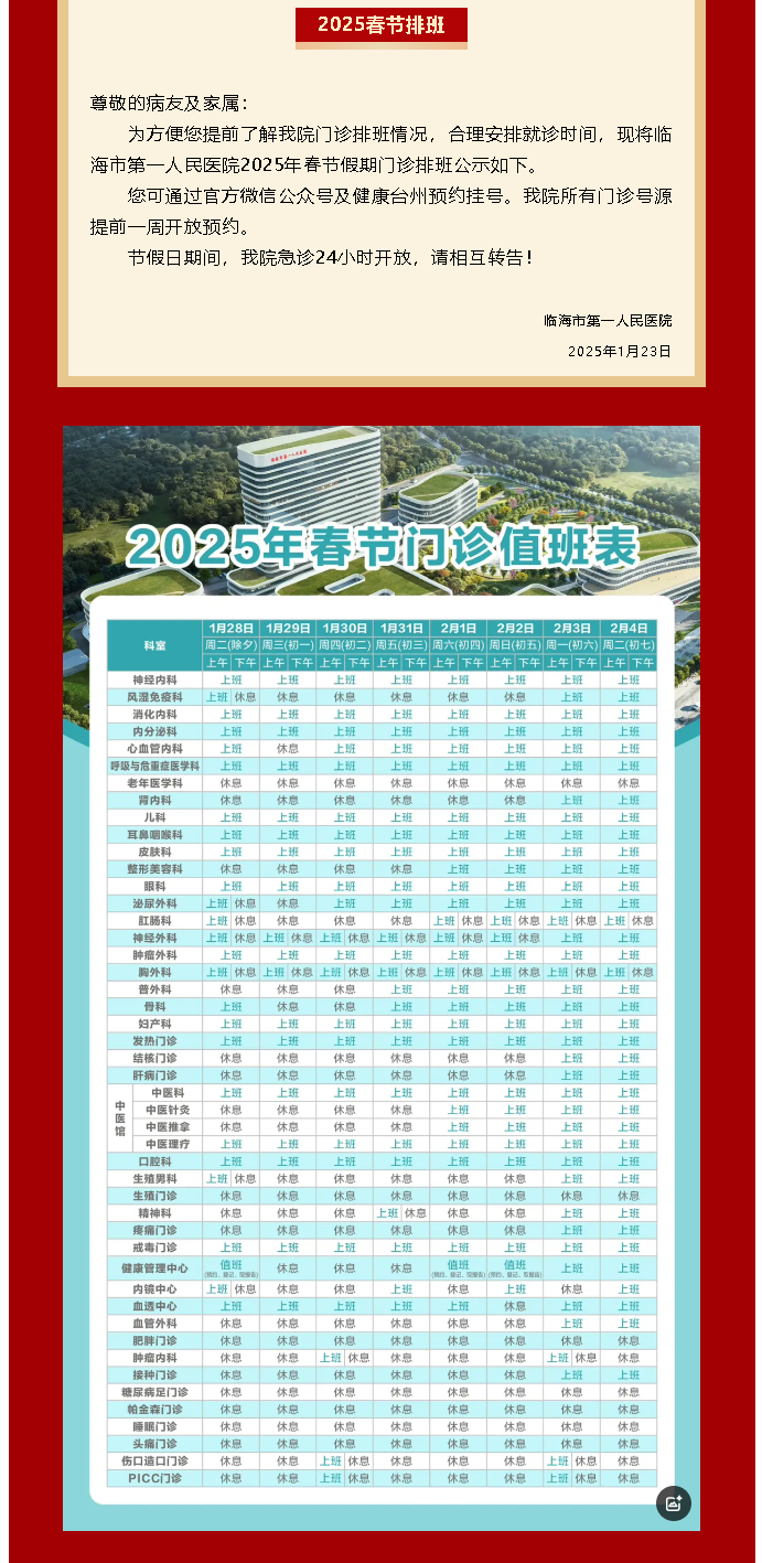 53ecf85c-77ca-4c37-a260-09fd092f8d0d.png