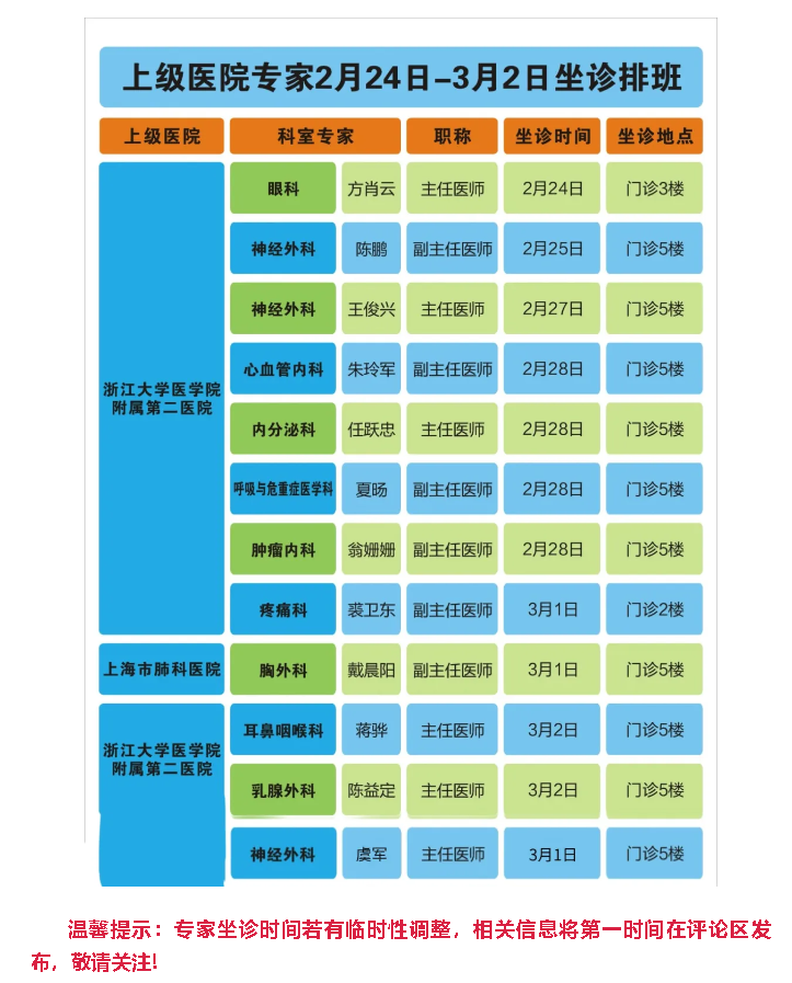 9190d3af-6954-40b2-a930-ae1b20f04866.png