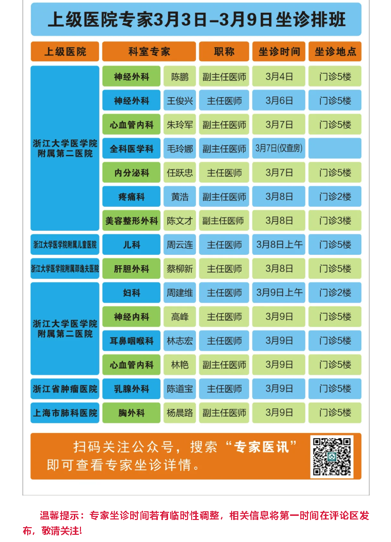 3879eecc-e36d-4899-97f5-29a7c87d964f.png