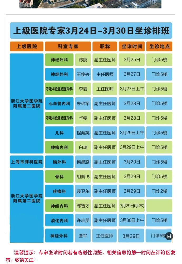 fcfb1ee3-94ce-43f4-b548-2bdb611994eb.png