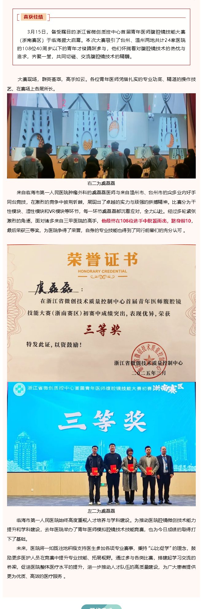 5d3f5df8-1d2f-4bbf-bceb-5ac256406022.png