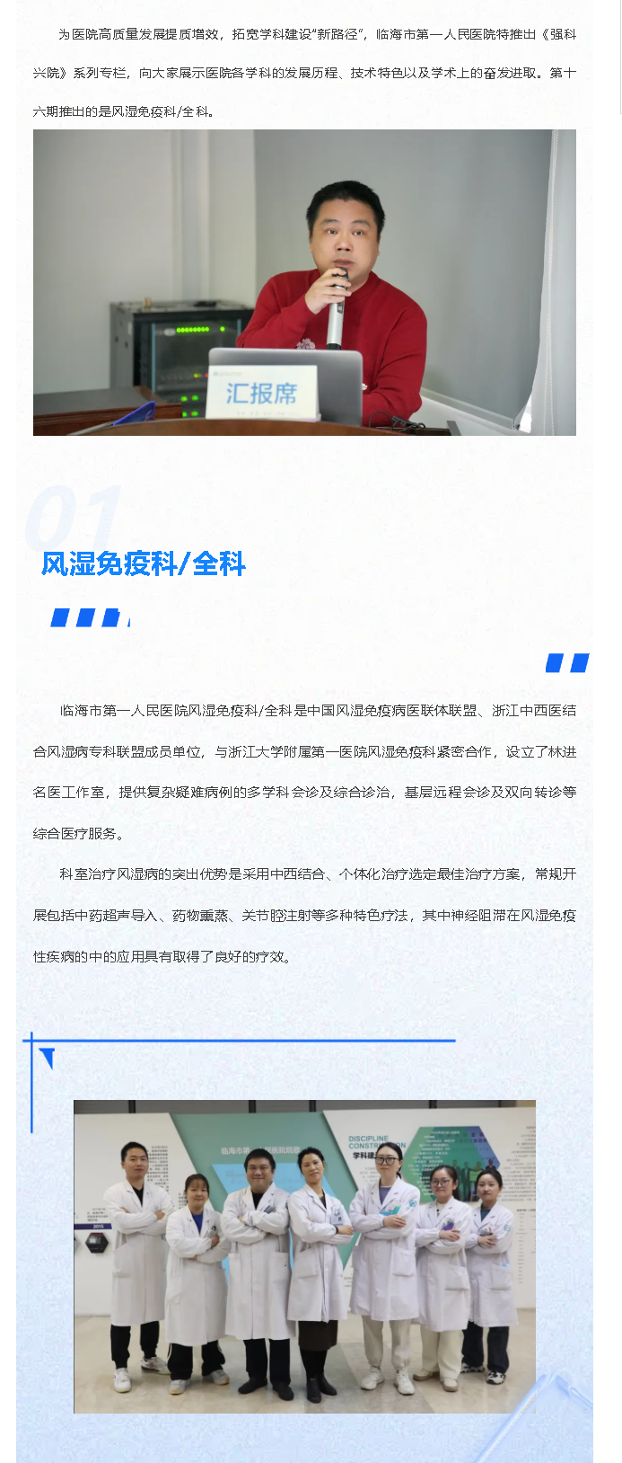 82af82e4-5fc3-4863-967b-2e6ad0c56139.png