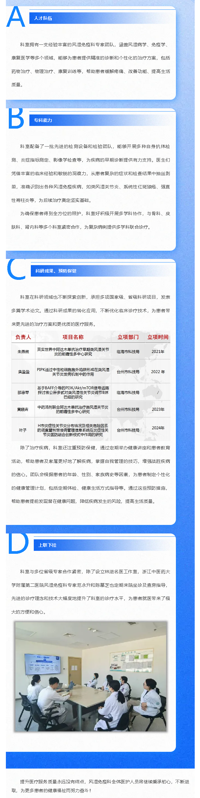 1a0631aa-e7be-4557-8ca9-3926c67b54c2.png