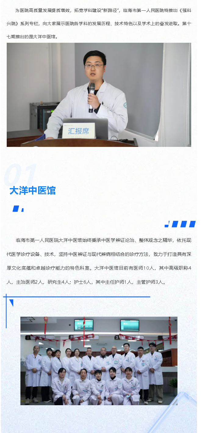 1cc1d8ea-e366-4d94-aec2-14c9b4c3e570.png