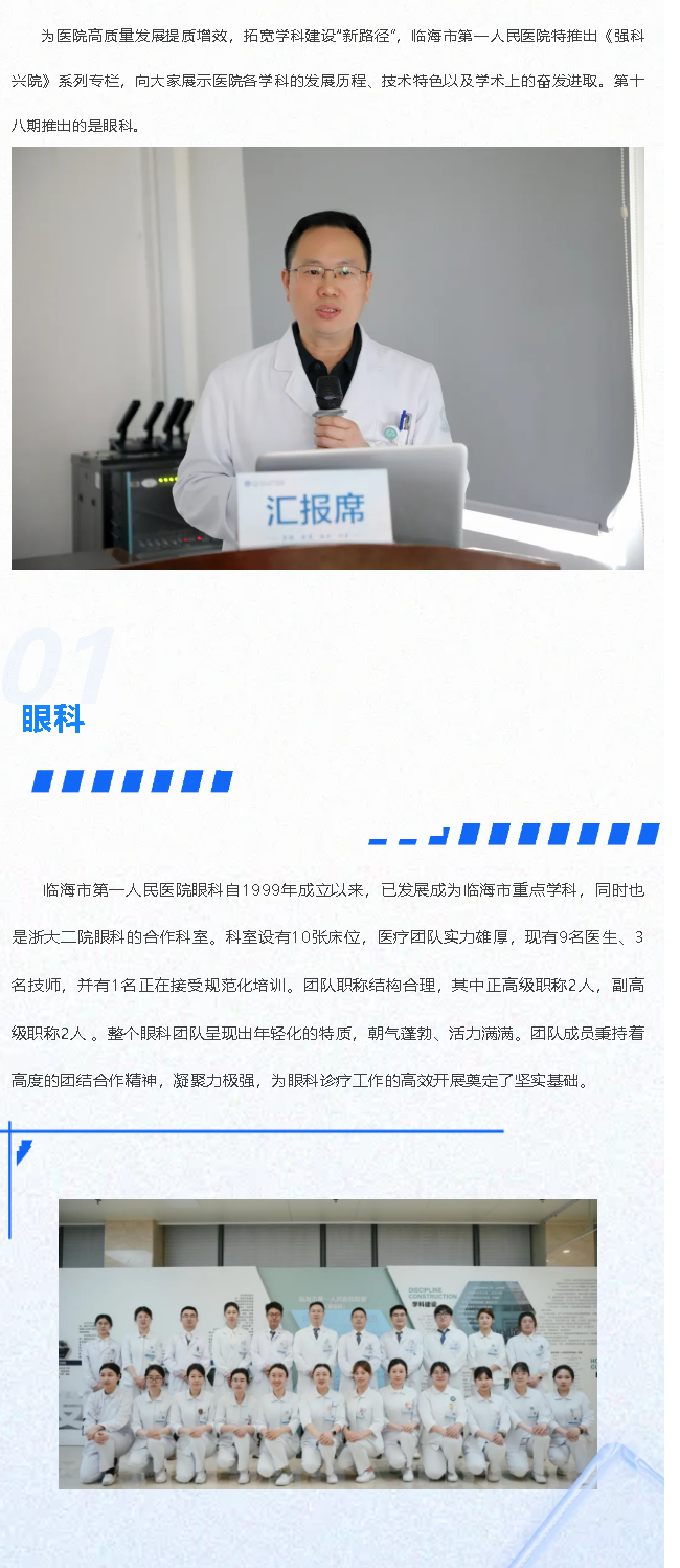 3119f2d8-6166-4960-884e-b01c4326ec0e.png