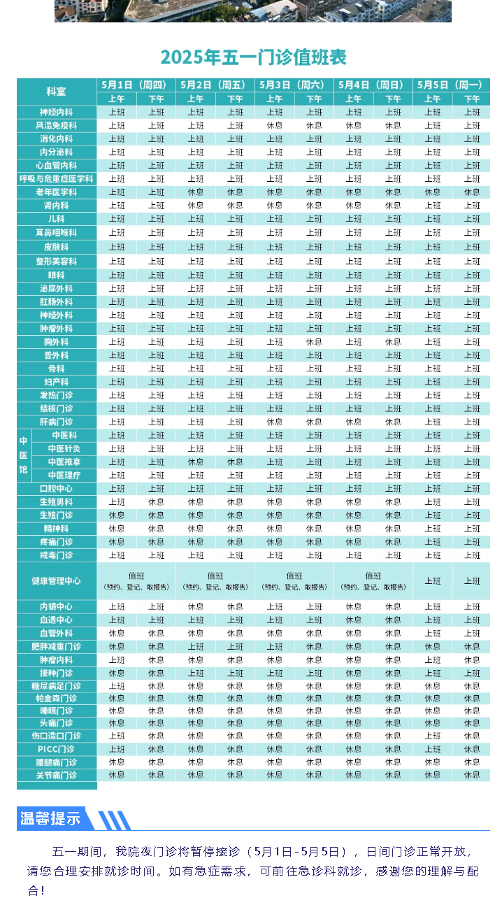 6b75f34d-effd-4196-b391-860a32bd6393.png