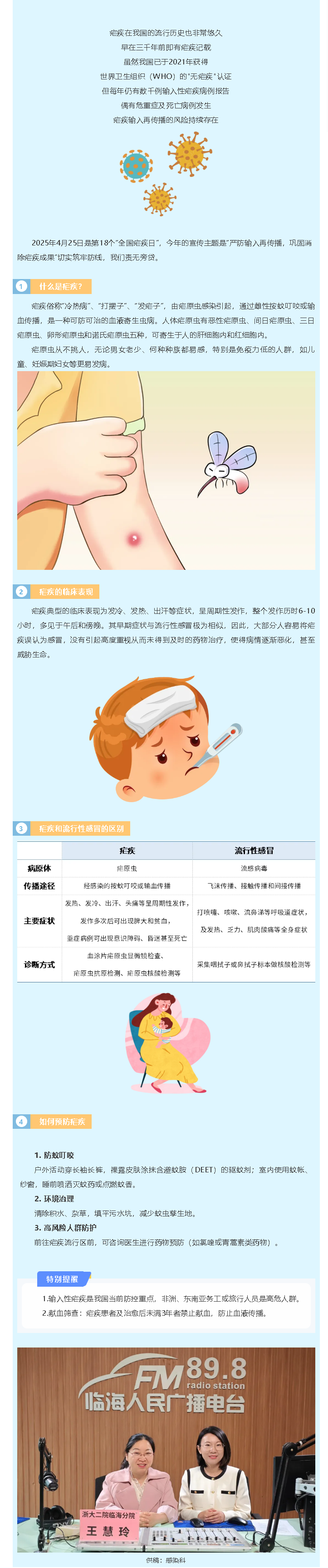 167c3c14-02c6-4c85-abf9-68779bfe378b.png