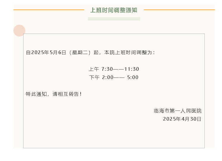 277ef907-91b3-4c45-9373-f1e7b45ab27d.png
