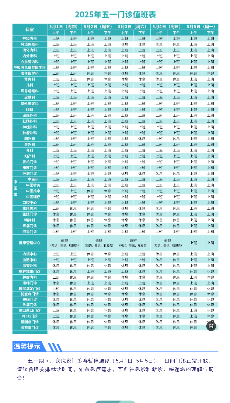 73d571e6-6d4c-4fdc-ba6e-d35c92f47a30.png