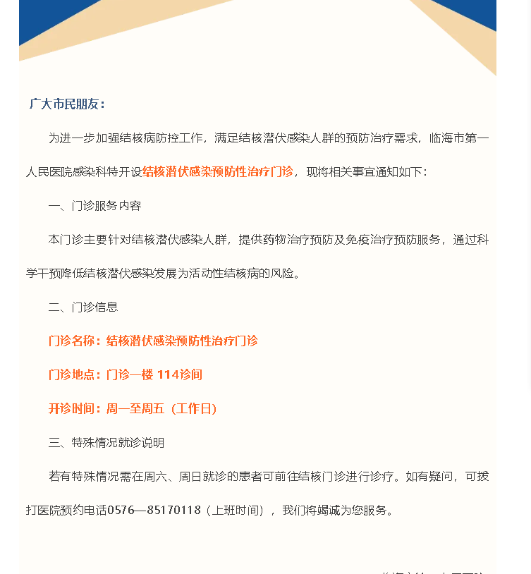 e200adbe-7889-4fe7-b1fd-2051f0888f76.png