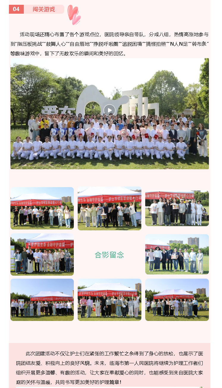 0c85e615-727f-4beb-a3b6-0604a637db88.png