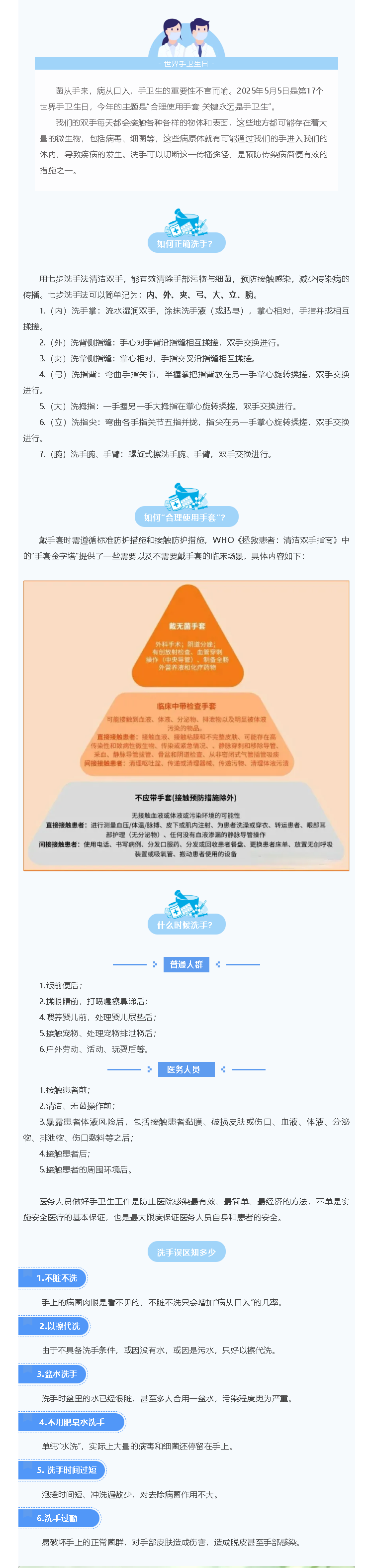 9cddacdd-a9cd-4ded-83dd-d1c19d892701.png