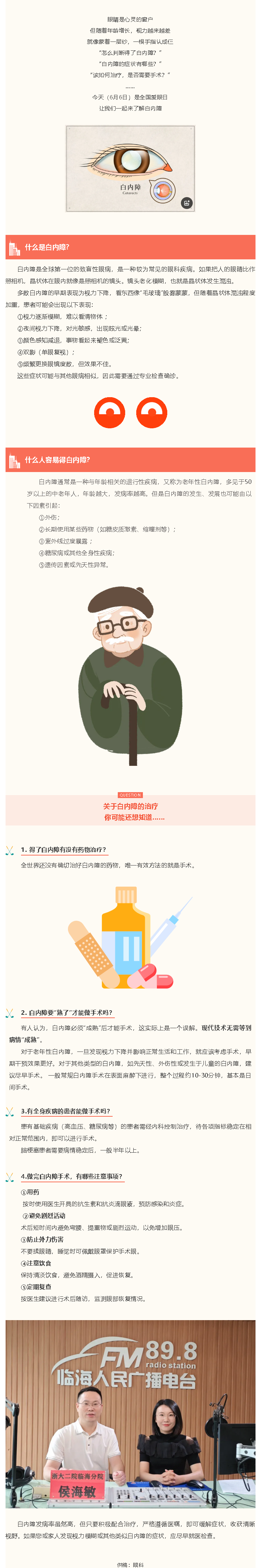 18f1acb8-8089-4588-b36c-54d500aae907.png