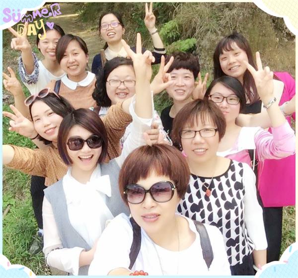 多人生活照.JPG