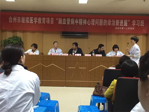 继续教育2.JPG