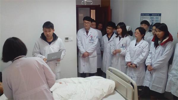 教学查房4.jpg