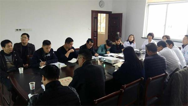 适宜技术协调会议.JPG