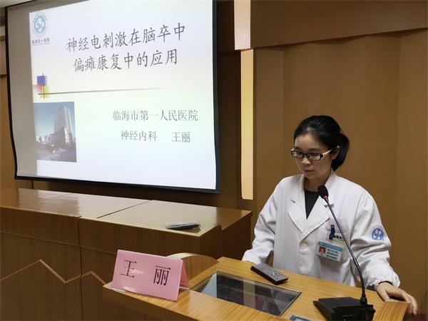 新技术项目汇报.JPG